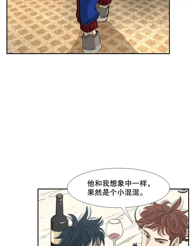 145.开始倒计时43