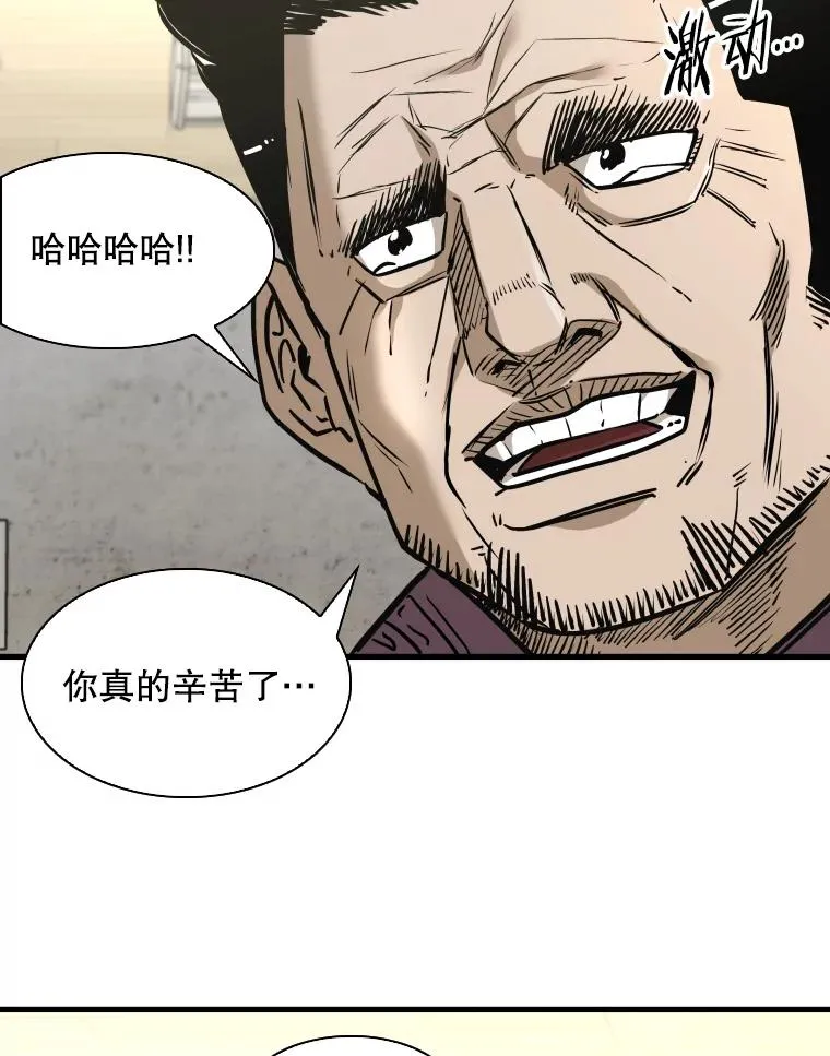 321.寻找体育馆22