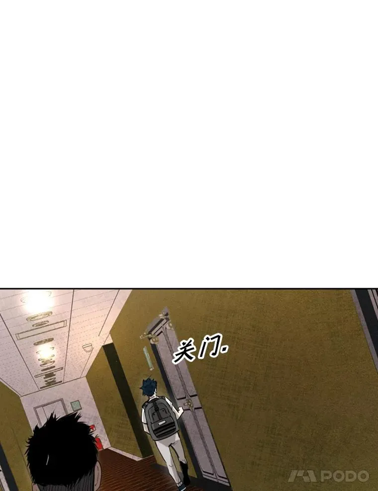 155.B组8强赛开始41