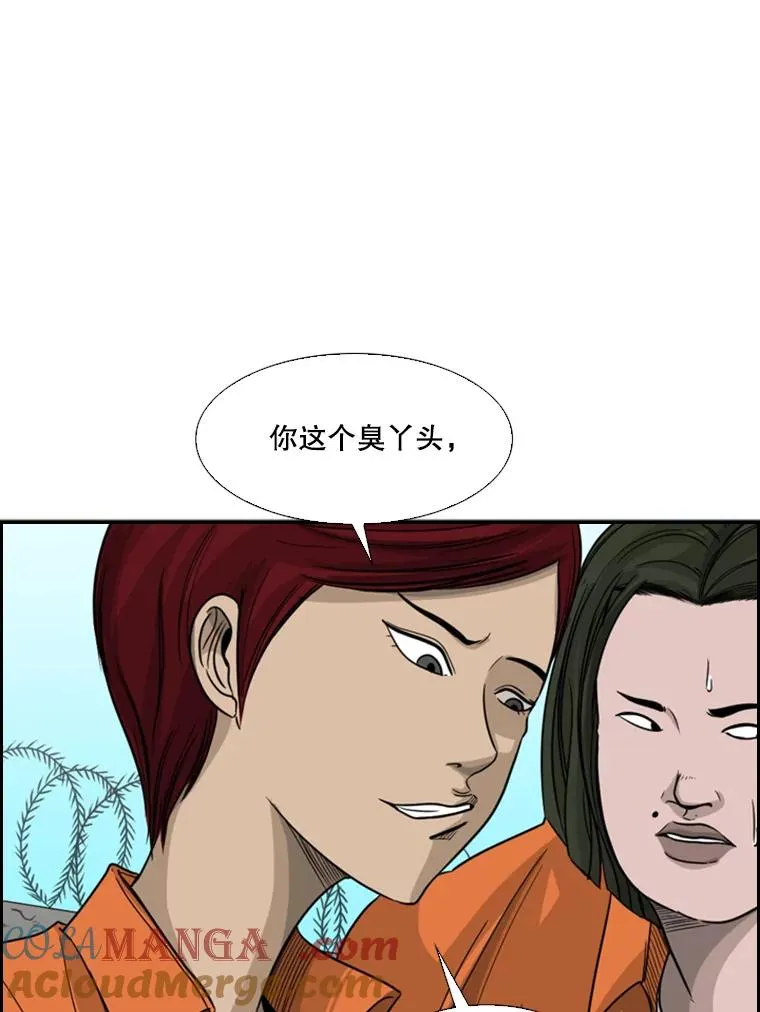 35.第一次实战68
