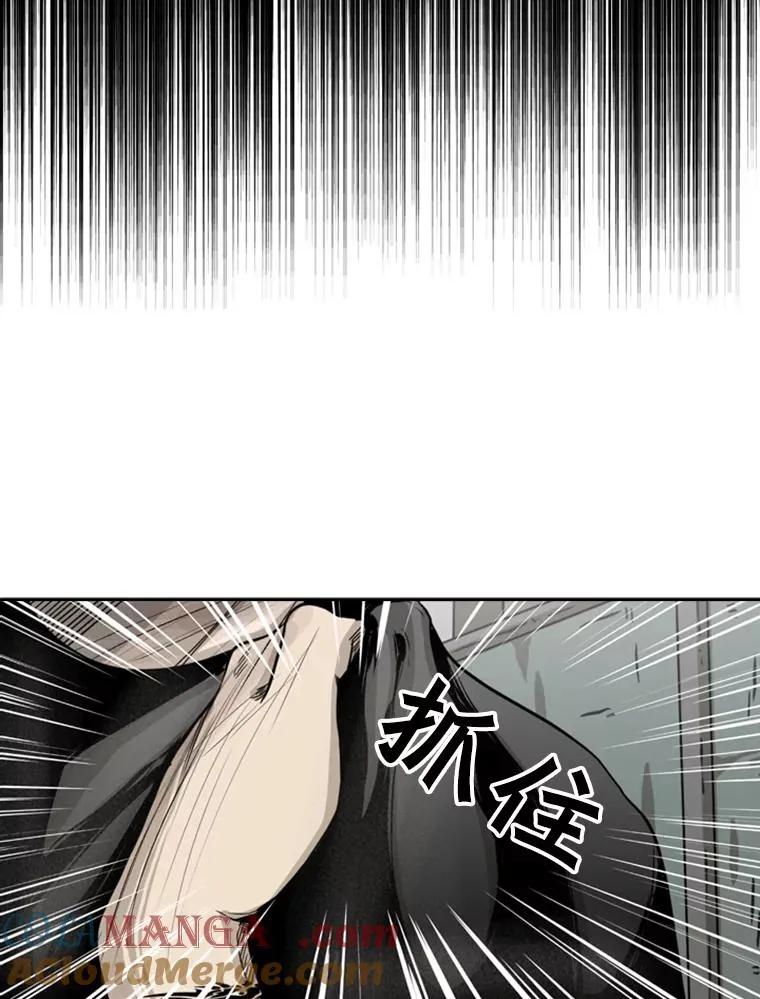 66.分出胜负8