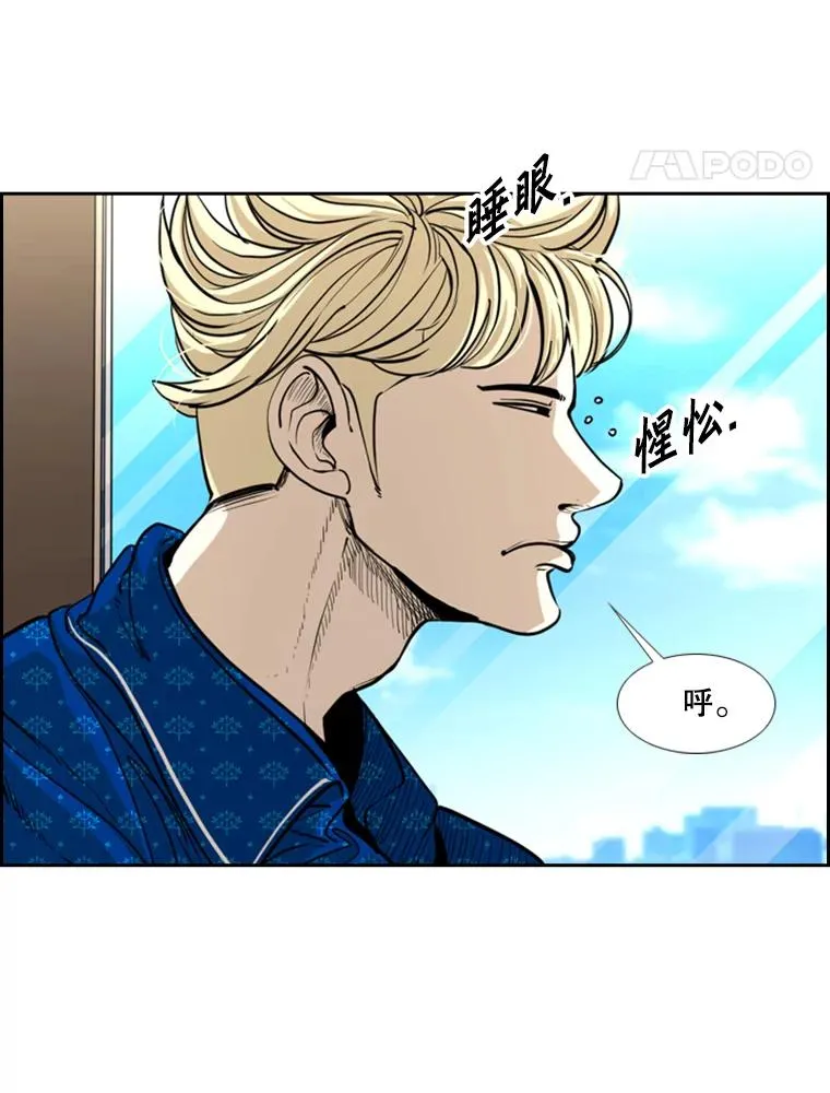 227.三大挑战者（上）21