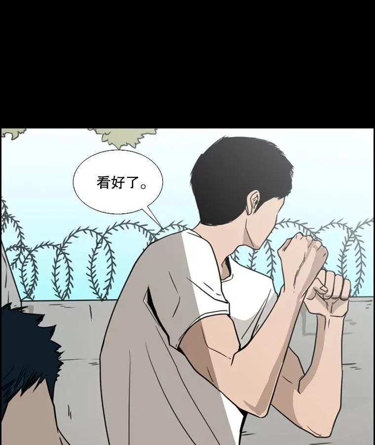 50.不相上下5