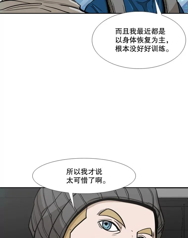 230.亨利·佩西翁22