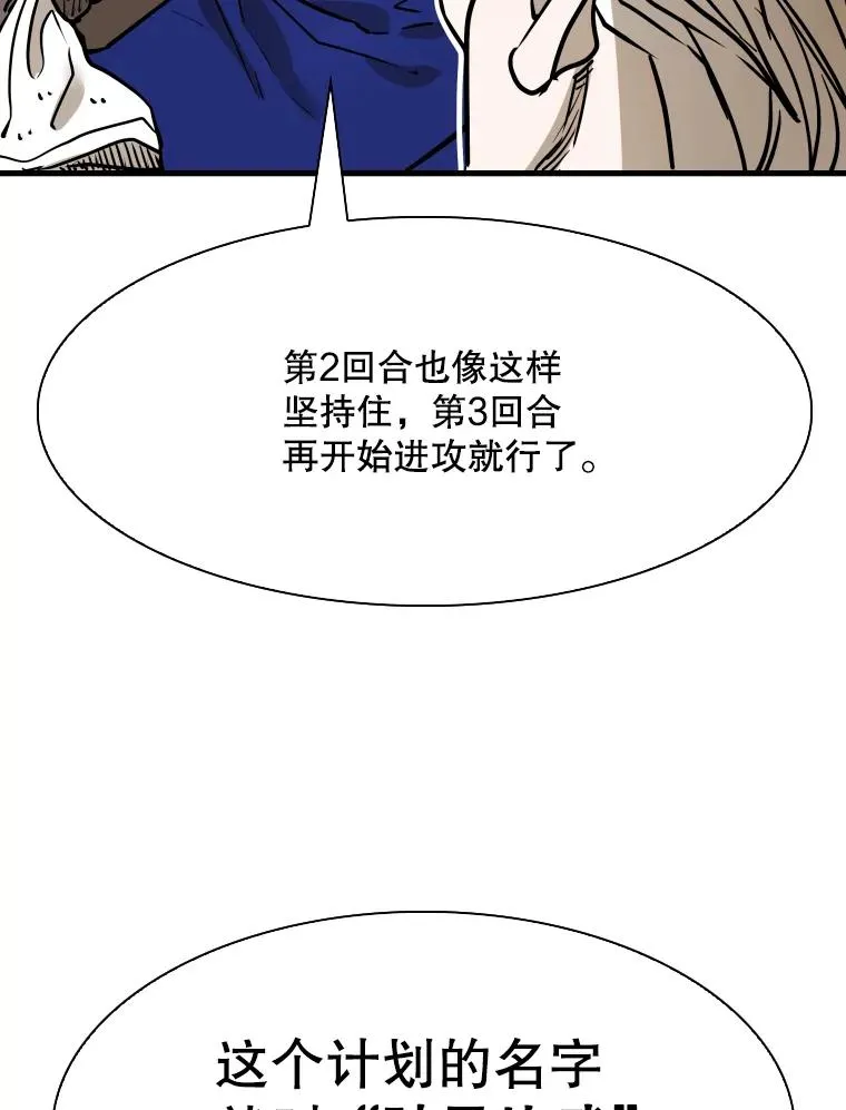 317.要害攻击1
