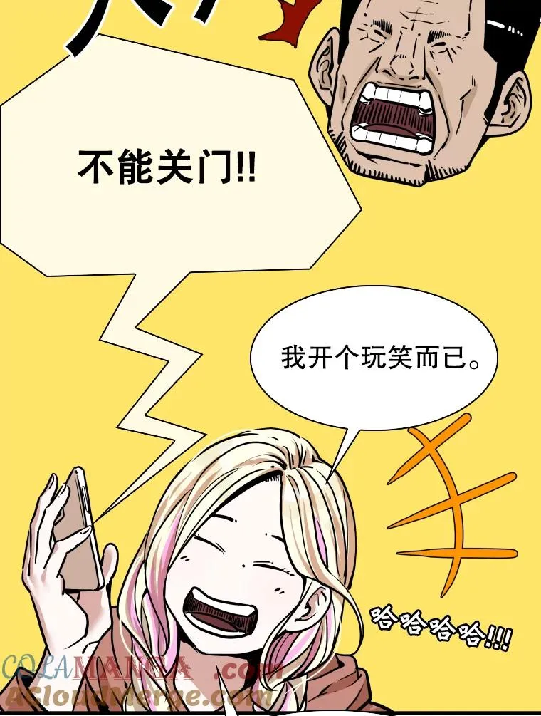 321.寻找体育馆80