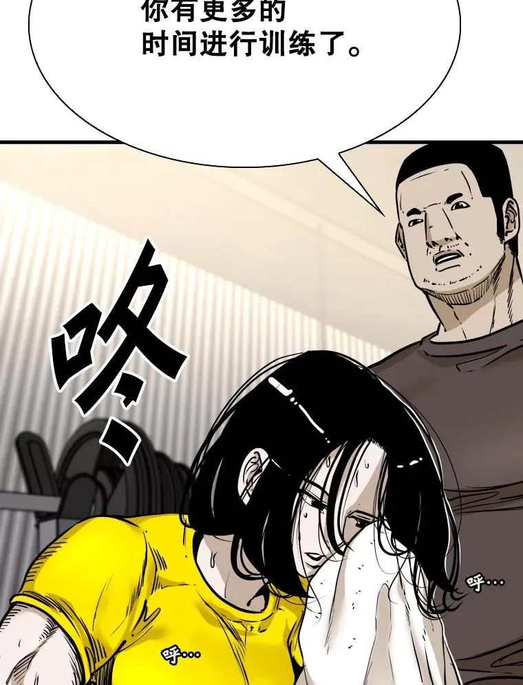 326.安排赛程101
