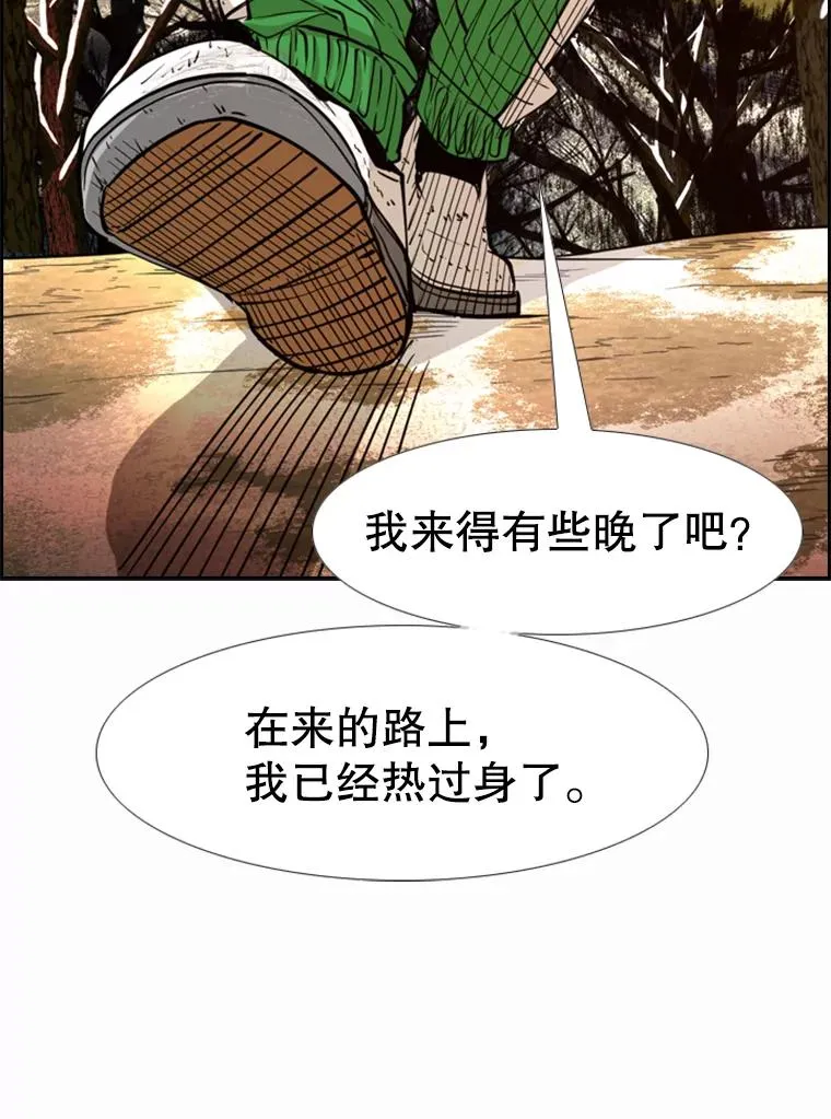 237.抉择101