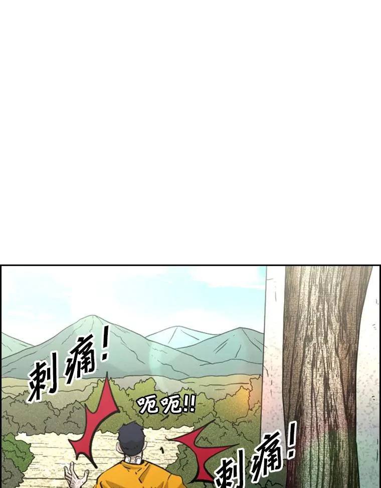 226.恭喜你，冠军！71