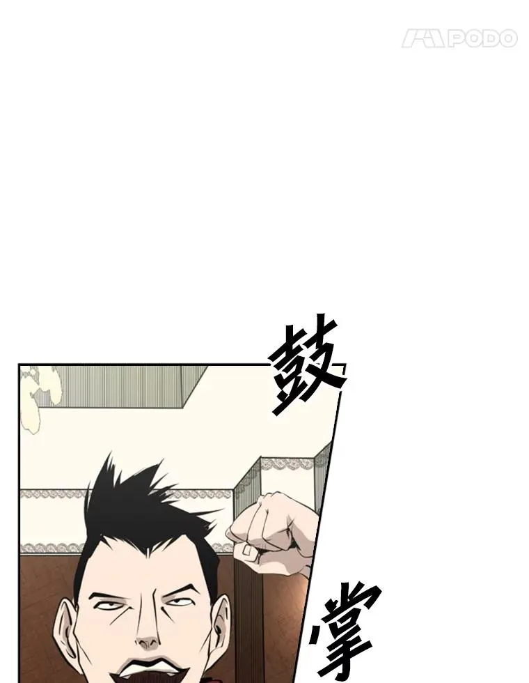145.开始倒计时55