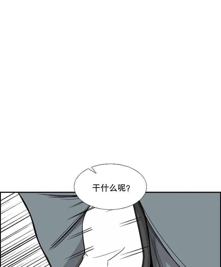 21.挑衅33