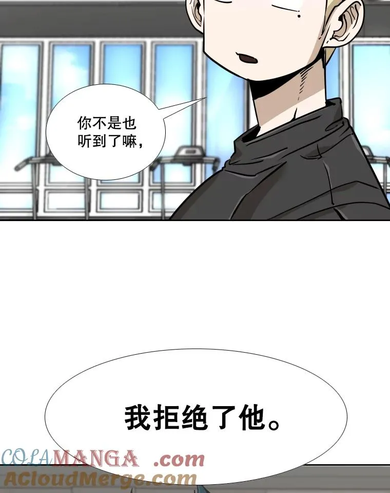 259.促销签售会32
