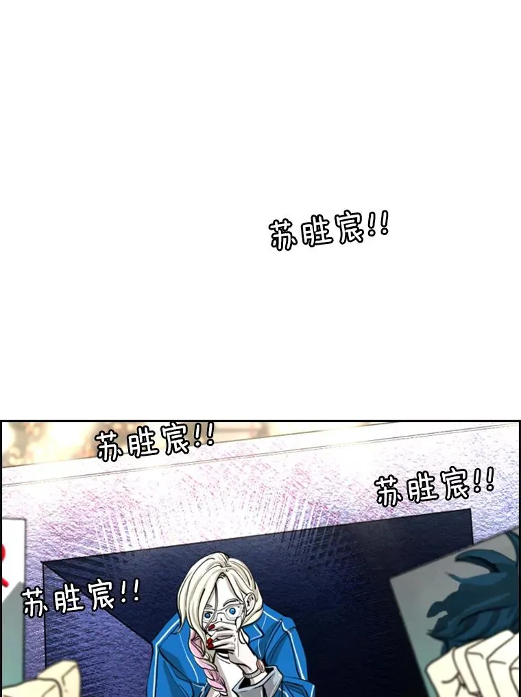 226.恭喜你，冠军！5