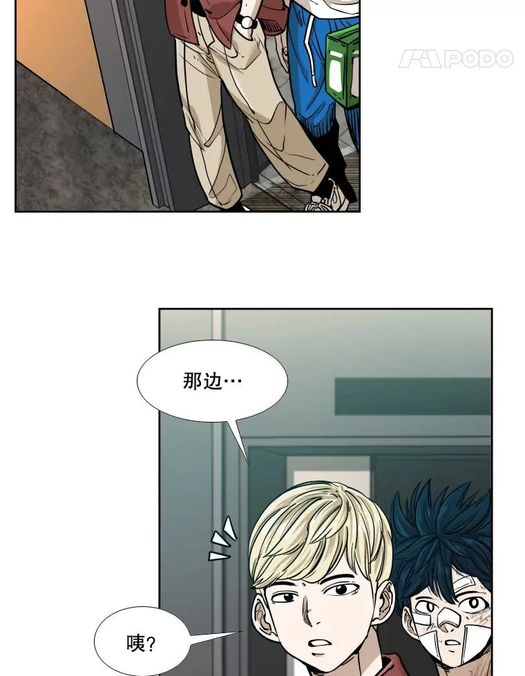 271.探病14