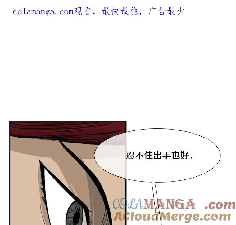 44.千载难逢的机会0