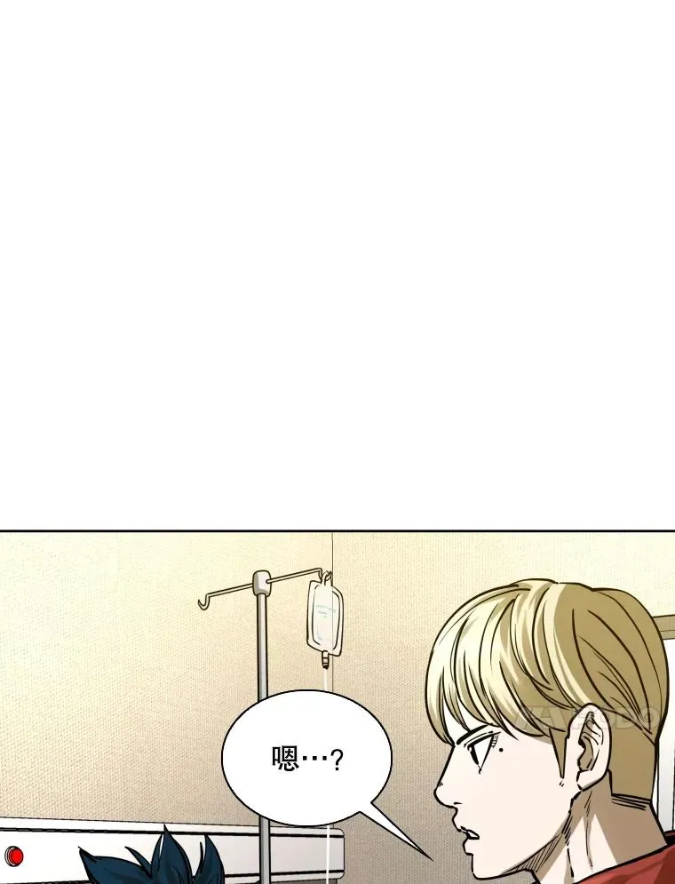 296.晓熙的探望7