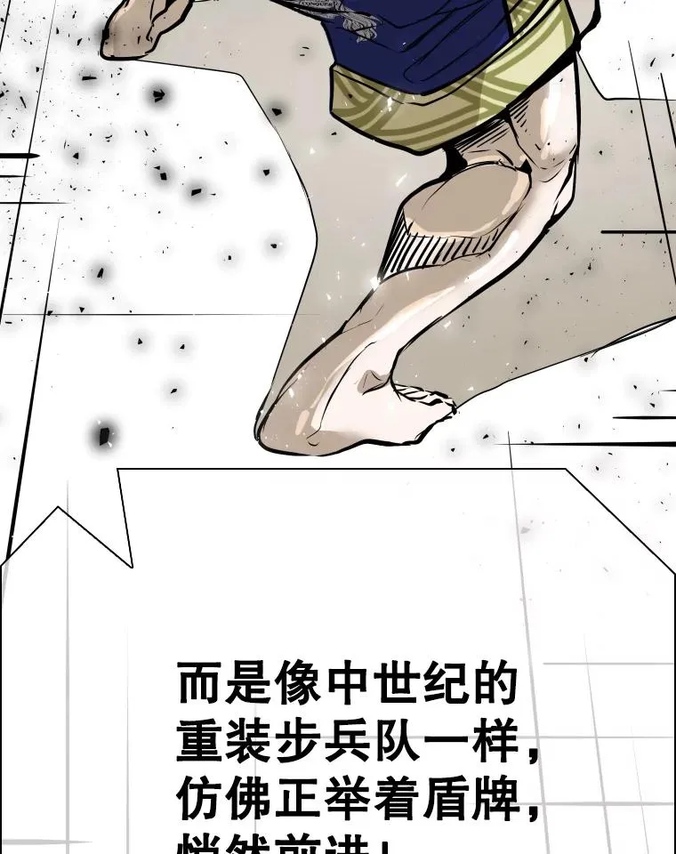 316.第一回合45