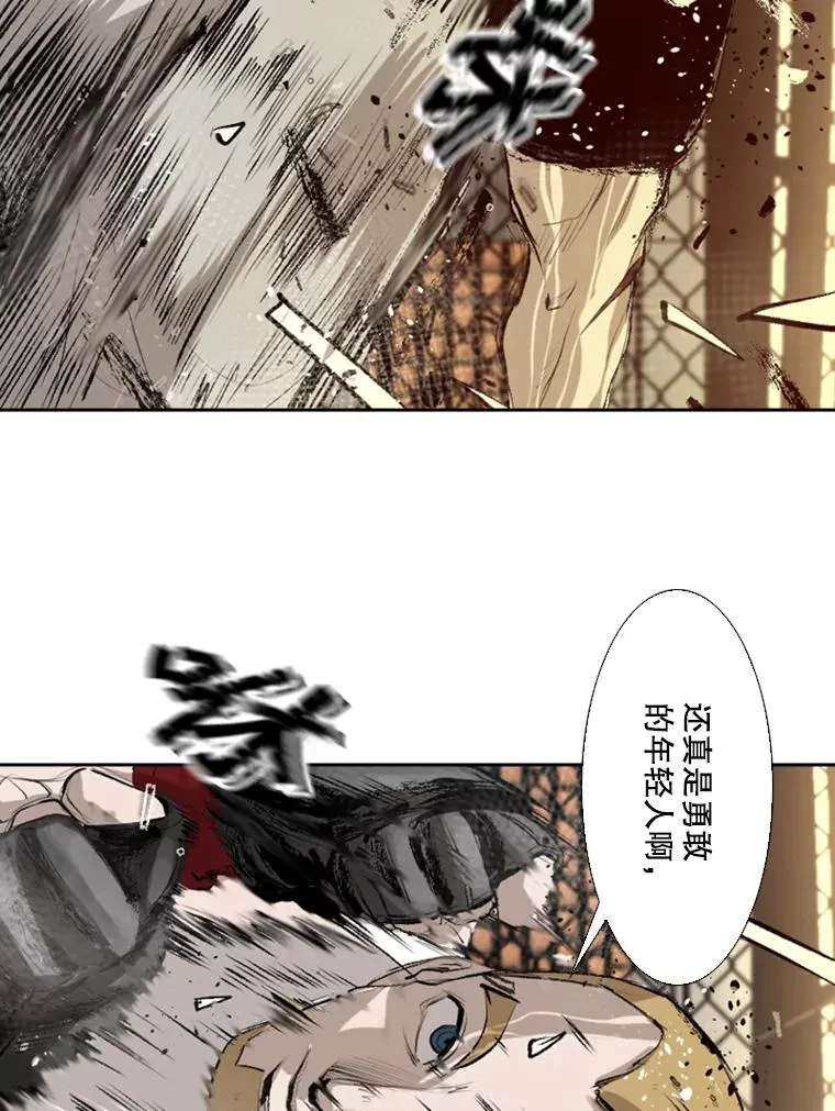 136.占下风85