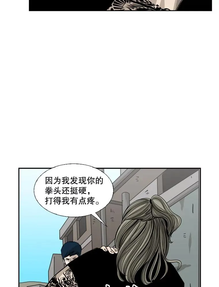 62.正面交锋155
