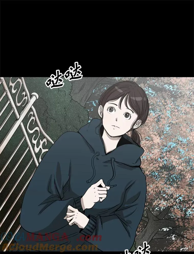 104.陷入危险36