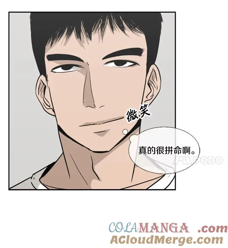 11.履行约定12