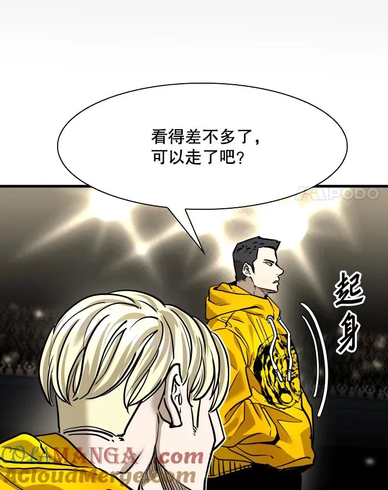 319.认输92