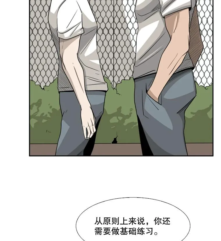 16.躲避17