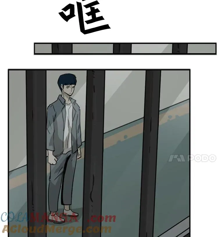 60.出狱40