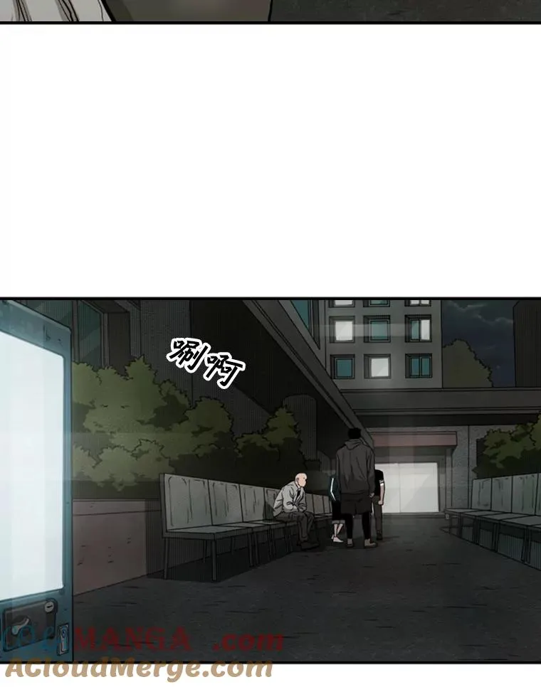 89.新秀锦标赛92
