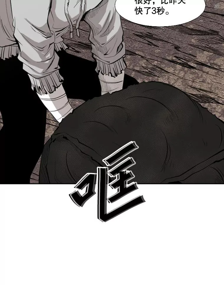 128.久别重逢66