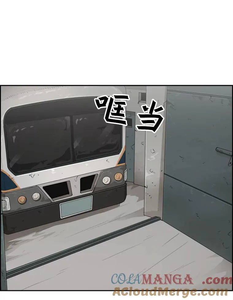 30.想保护的人30