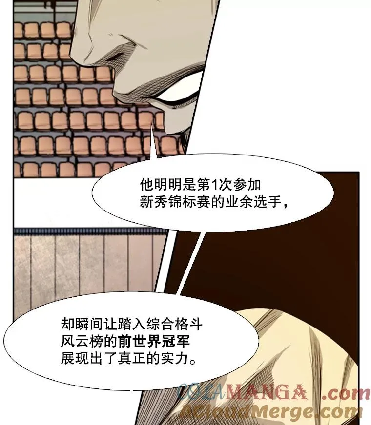 137.意想不到的举动100