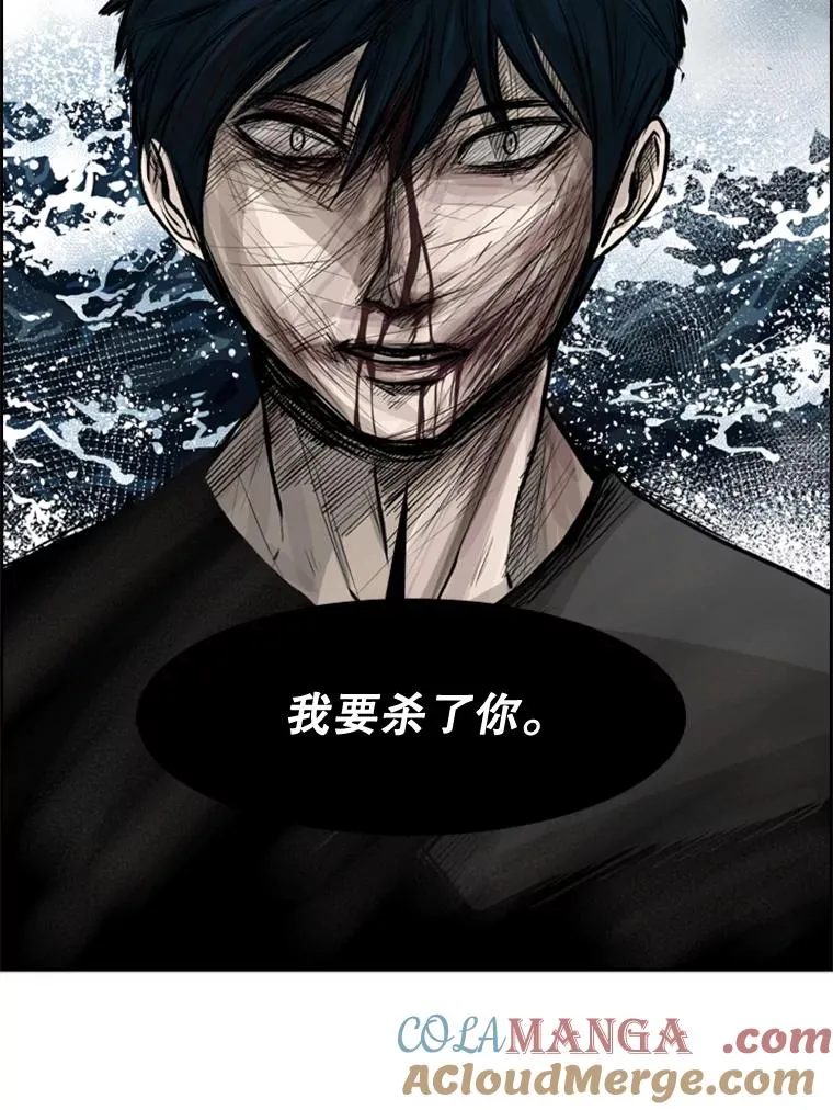 64.正面交锋（3）112