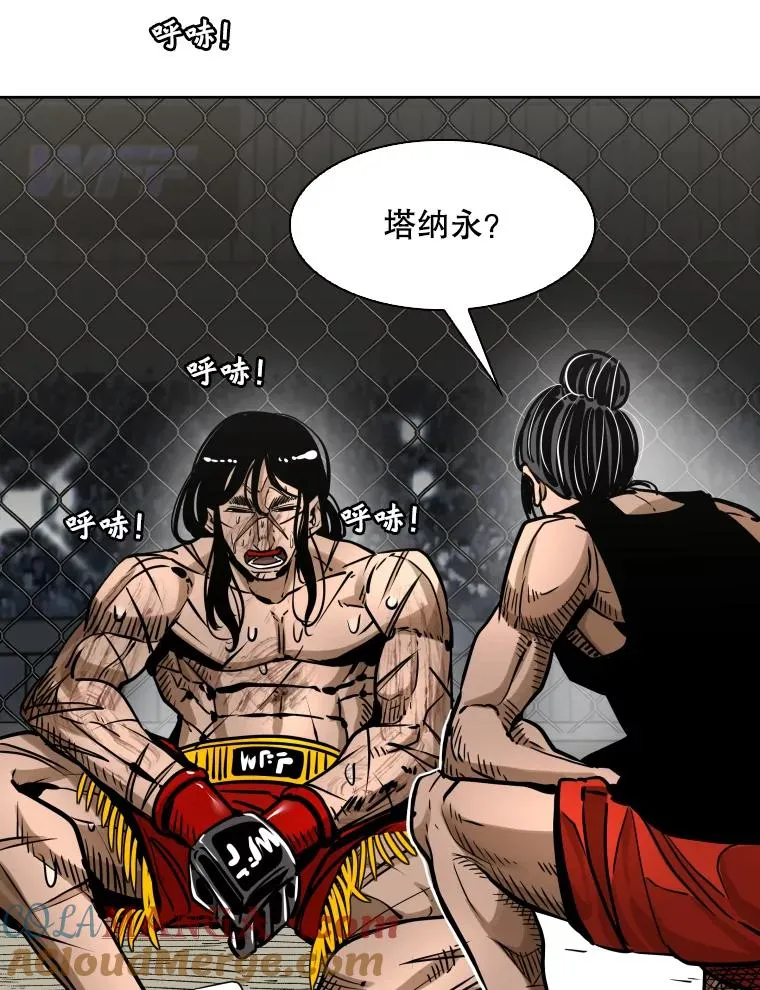 293.两败俱伤之胜92