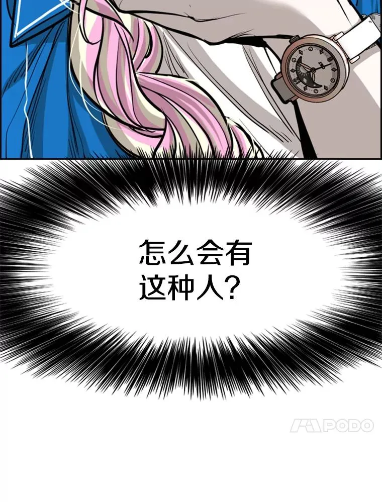 225.今天就是昨天的明天233