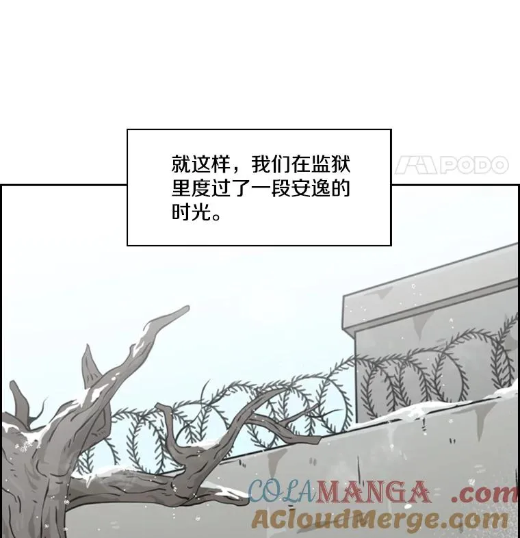 57.我们还能再见吗96
