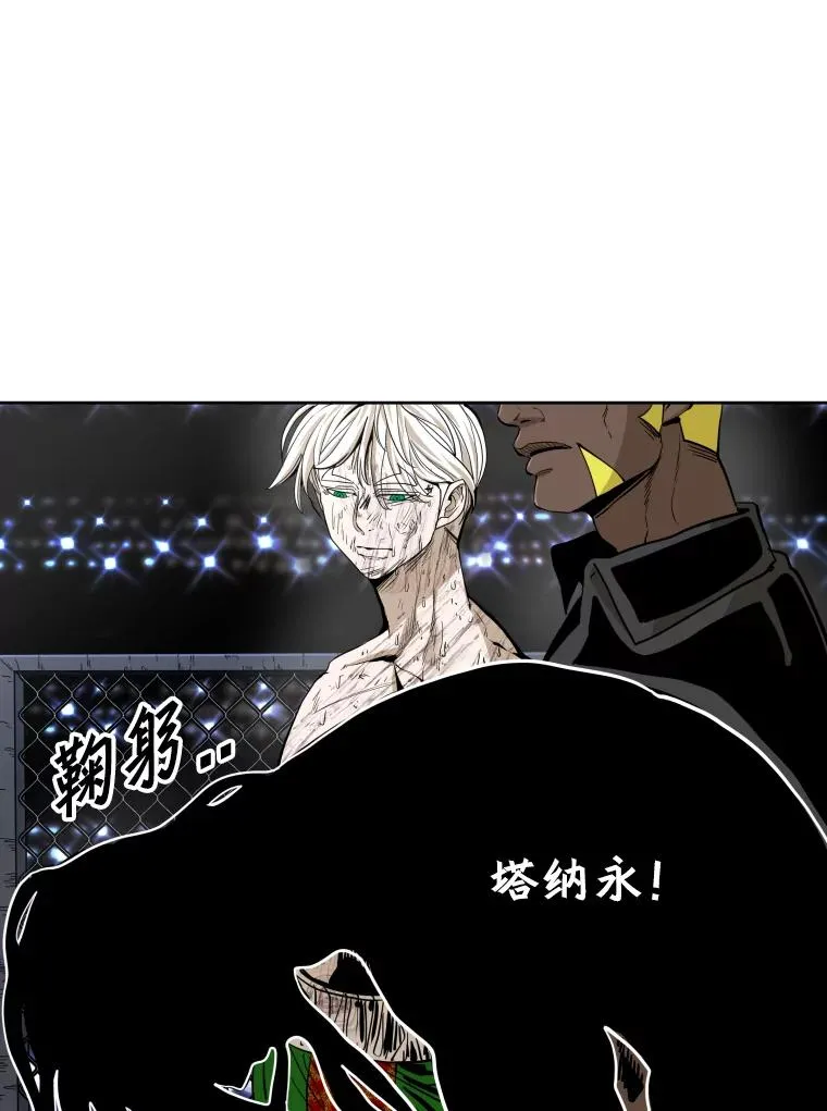 256.不满的判决43