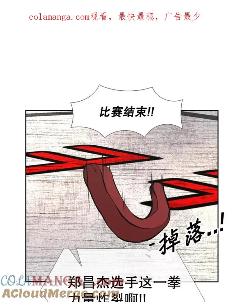 160.不屈的斗魂0