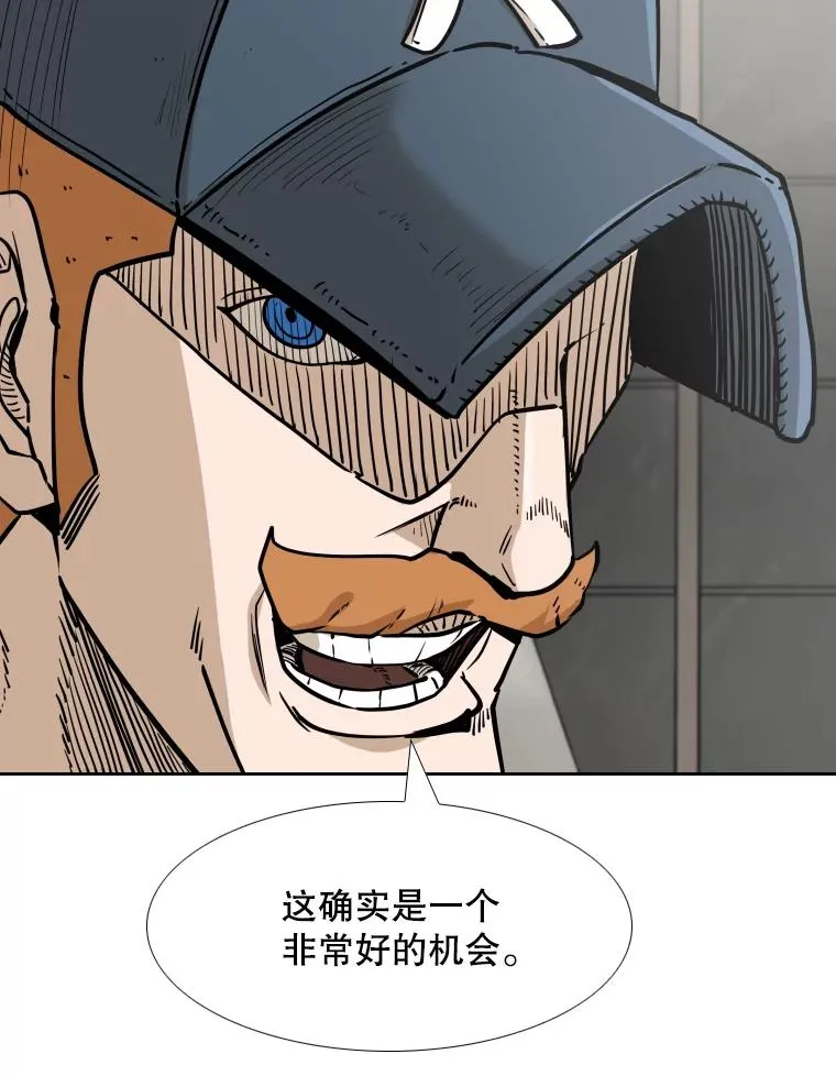 277.擂台赛107