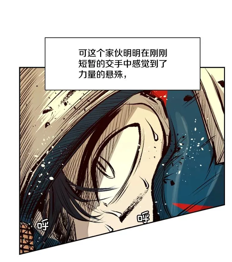 137.意想不到的举动10