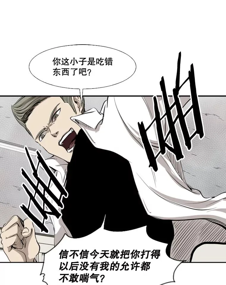 123.外传2.假如（2）22