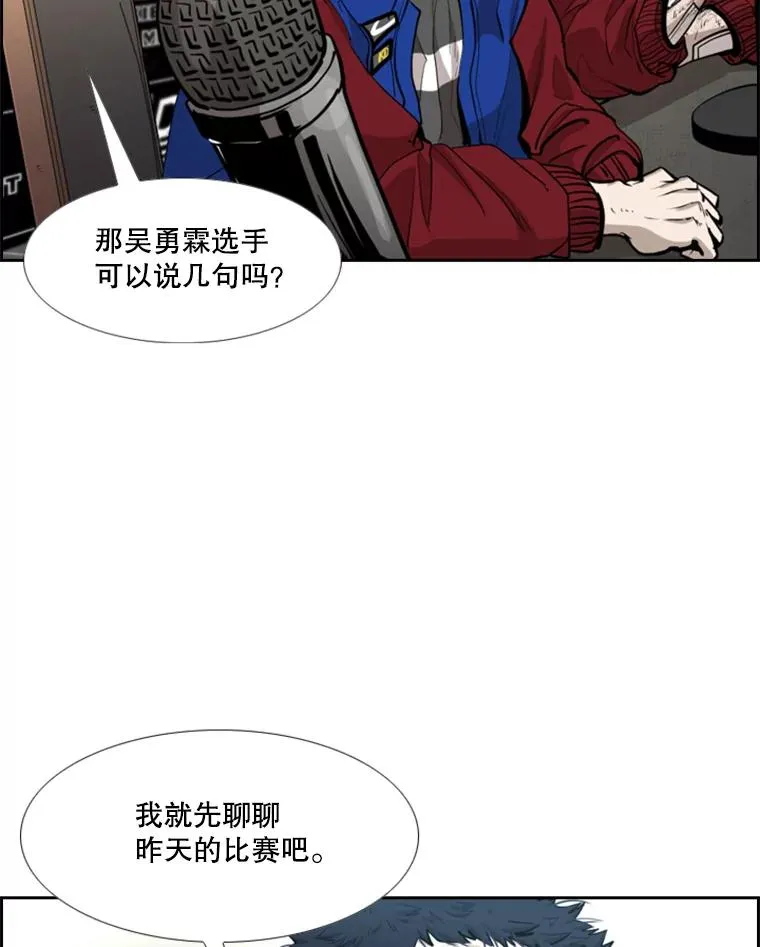 218.不忘初心83