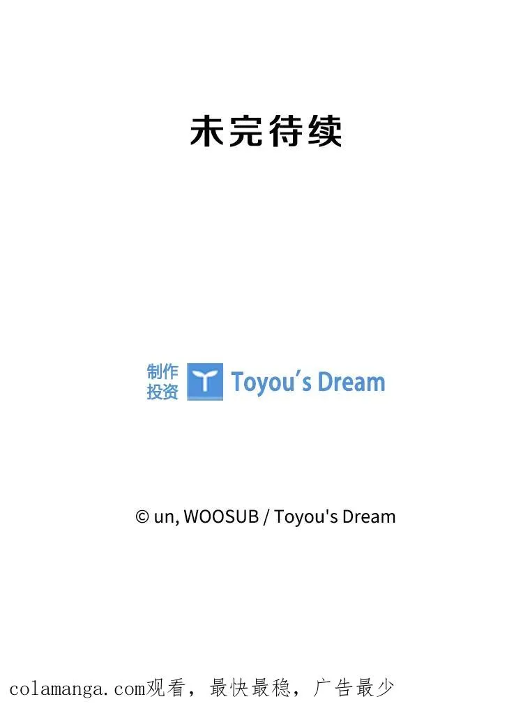 231.切磋赛147