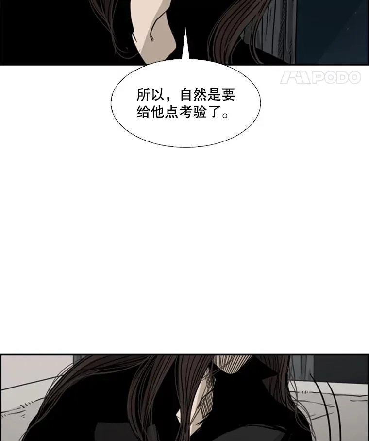 73.再次遇见103