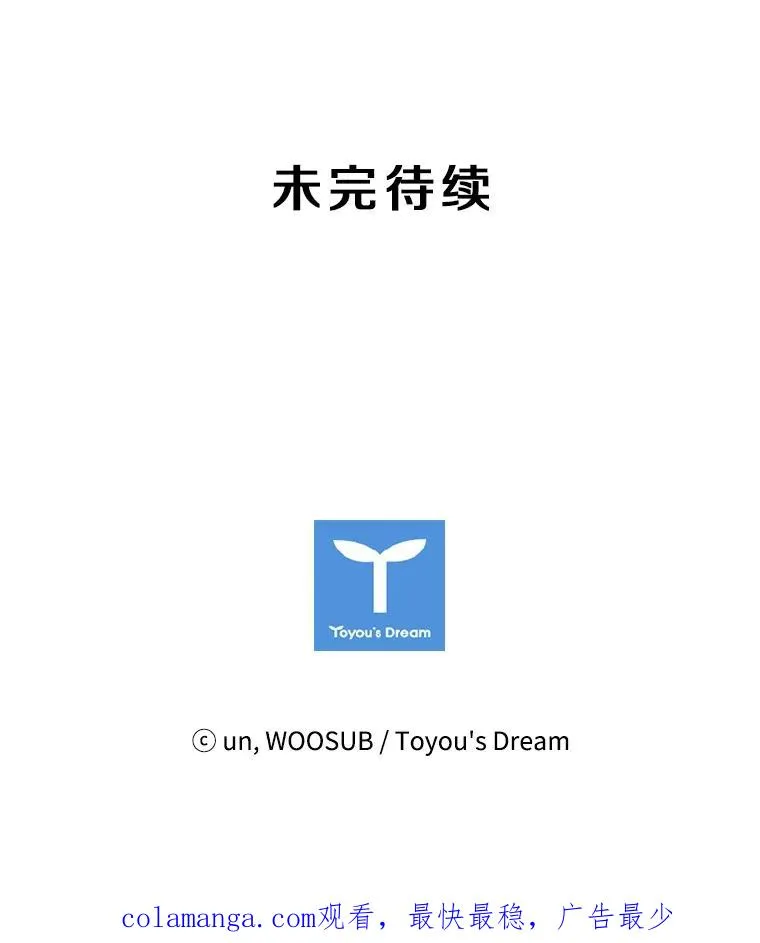 17.探索86