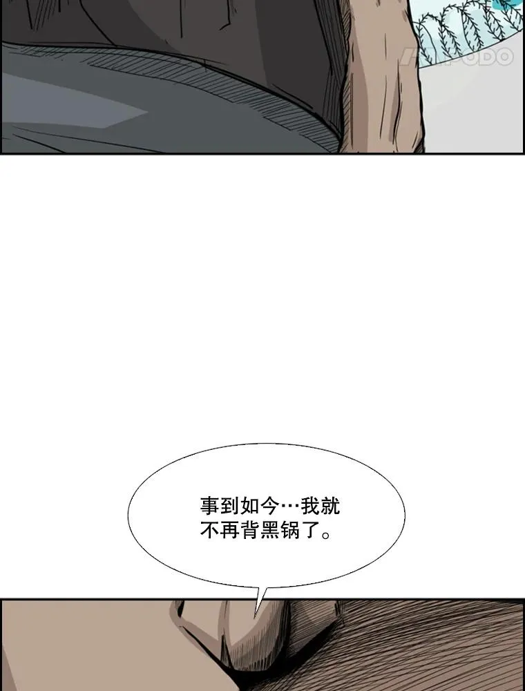 21.挑衅99