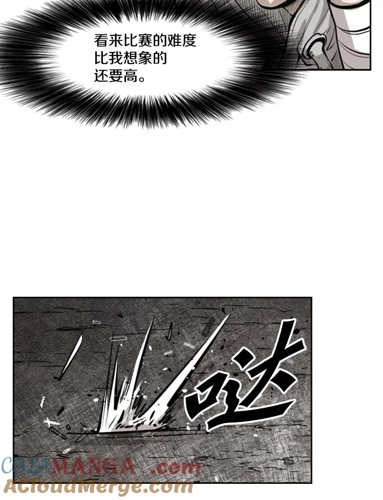 127.报名104