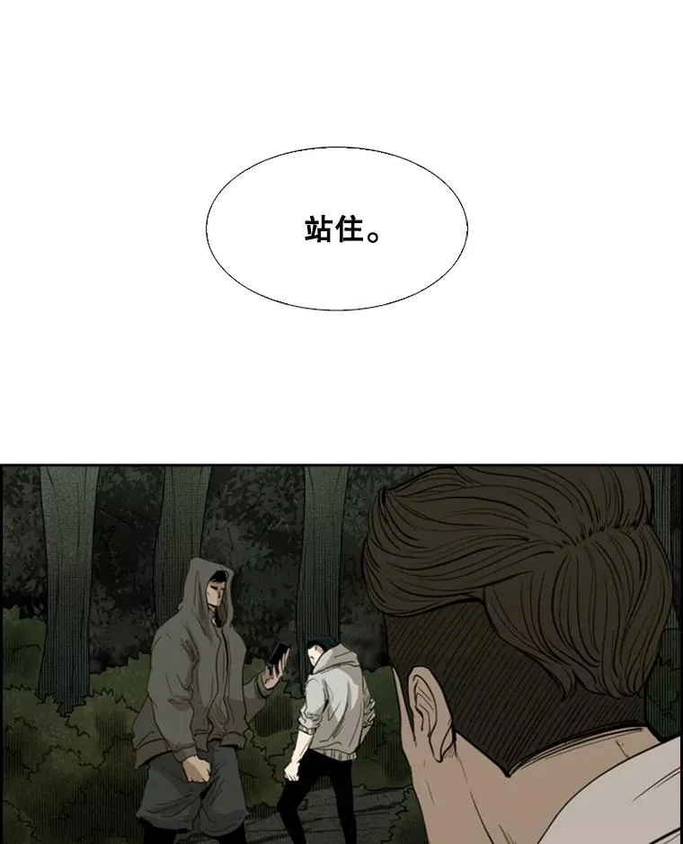 112.对决1