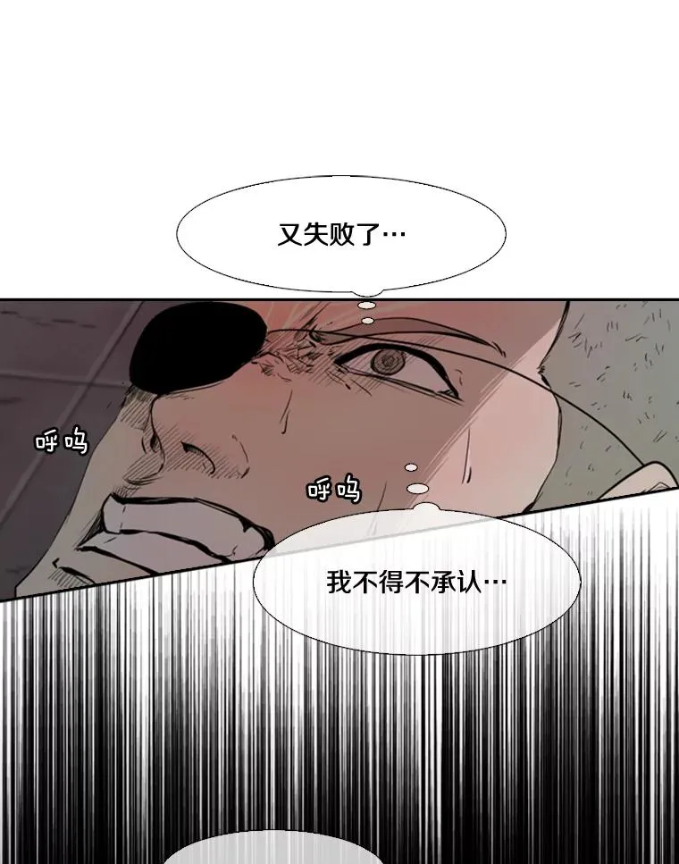 97.突破极限90
