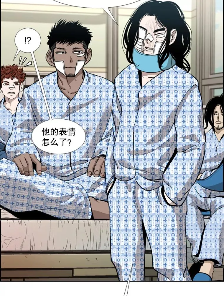 214.我在害怕90